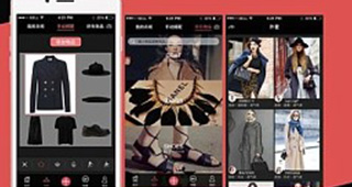 服裝類APP開(kāi)發都有哪些功能?