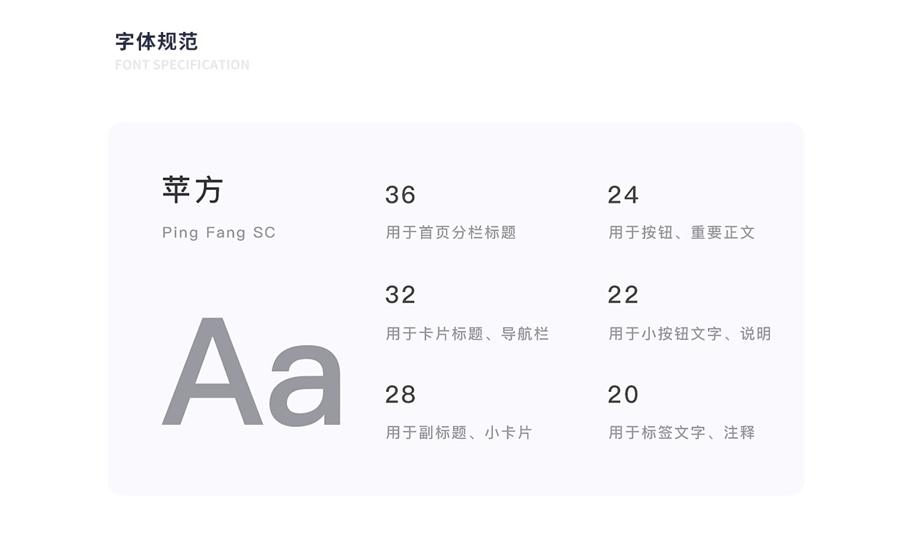 怡家生(shēng)活